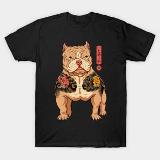 Tattooed Bully T-Shirt